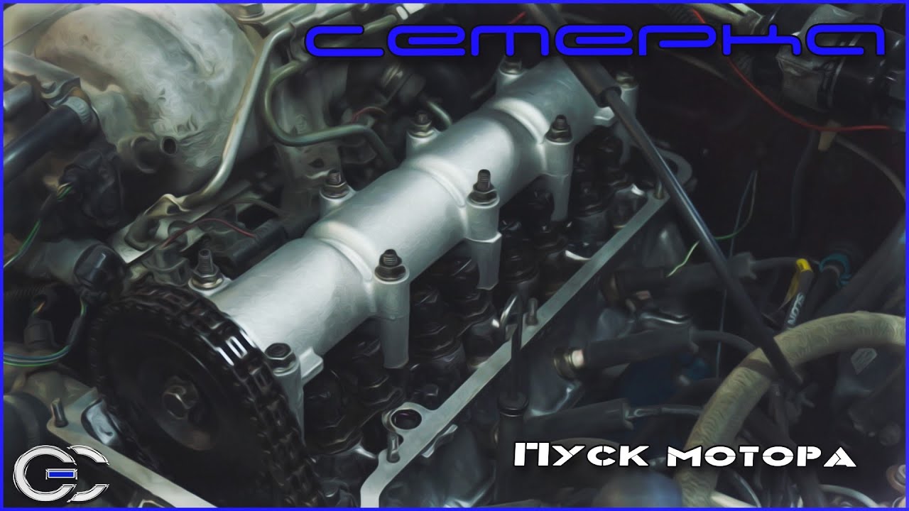 Новый проект ВАЗ 2107: Как про@рать все отпускные. Сборка мотора ч.2 и ...