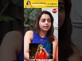 “Shreya Ghoshal Ki Voice Itni Change Kaise Hui? 🎤 | Priya Patidar”