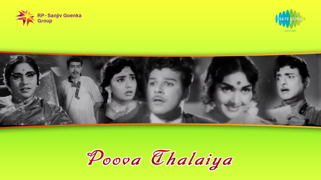 Poova Thalaiya  Madurayil Parantha song