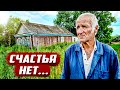 Чужим нужен больше чем своим  | Оренбургская обл, Асекеевский р/н д.Мокродол