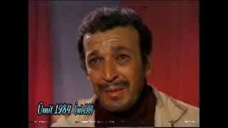 Afacan 1970 Sadri Alışık, Zeynep Aksu, Menderes Utku Orijinal Yeşilçam Sinema Fragmanı.