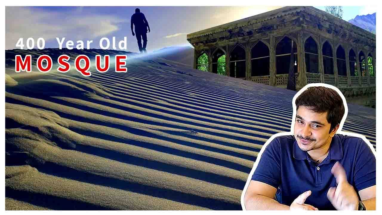 Kya apko bhi ijazat nahi milti? | 400 YEARS OLD MOSQUE