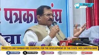 New Herald TV English News Wrap 17 June 2024