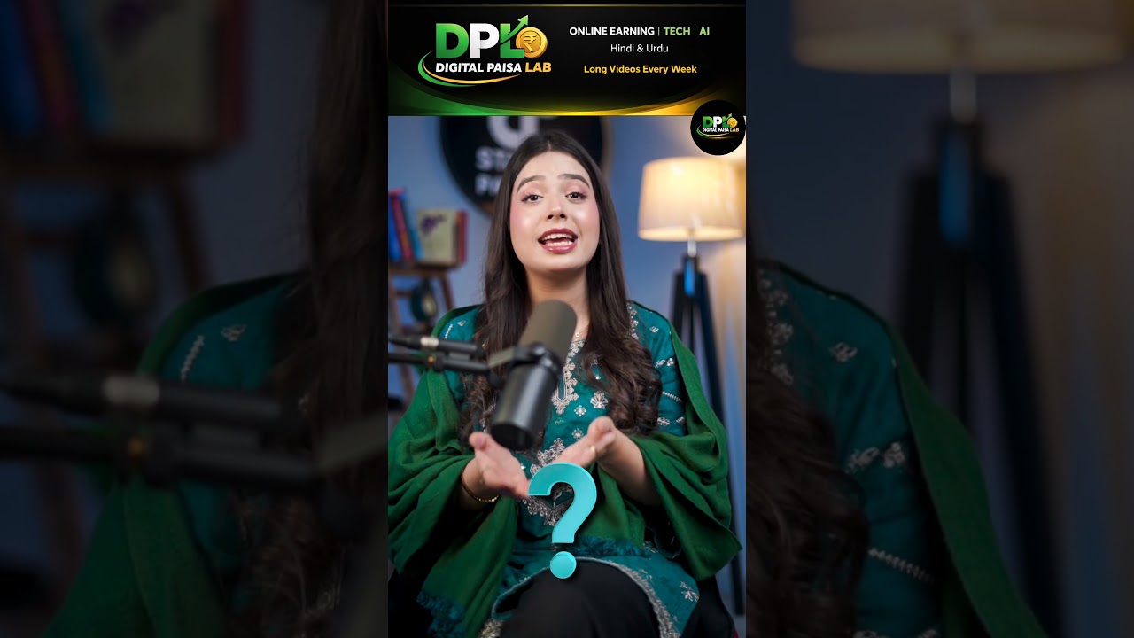 Pakistan Redesigning Its Currency? | Digital Paisa Lab