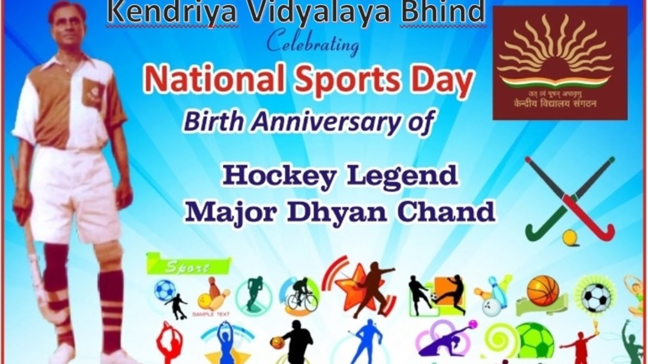 ONLINE NATIONAL SPORTS DAY CELEBRATION 29/08/2020 TIME 10 AM YouTube