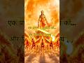 🌄 सूर्य देव का दिव्य आशीर्वाद | हर अंधकार होगा दूर।।#Suryadev #bhakti9g #bhakti9g