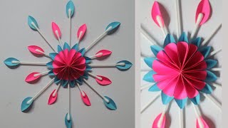 Paper Craft Wall Hanging – Easy Wall Hanging Craft Ideas