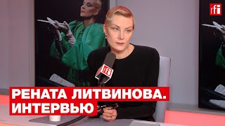 Рената Литвинова: «Ты не должен останавливаться, нужно работать!»