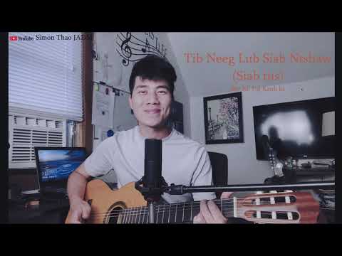 Siab Tus- Tib neeg lub siab ntshaw txhaws tsis nyob- Xf. Paj Kaub Lis / cover : Simon Thao