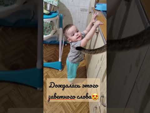 #топ #рекомендации #top #trend #декрет #жизнь #сын #мама #слова #family #children #baby #life