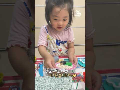 소울푸드 #Shorts thumbnail