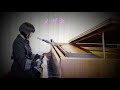 メガネ - 小林未郁