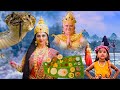 क्यों माता पार्वती को अन्नपूर्णा देवी कहा जाता हैं || Yashomati Maiyya Ke Nandlala || Ep - 21