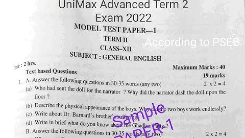 #12th General English UniMax Advanced Term 2 Exam 2022 Sample Paper - 1 #pseb #realpaper #unimax