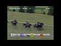Race 5: Perfect Pitch (Joe Bravo)