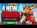 *NEW* ALL WORKING CODES FOR CATCH A MONSTER IN RIFT EVENT! - ROBLOX CATCH A MONSTER CODE 2026