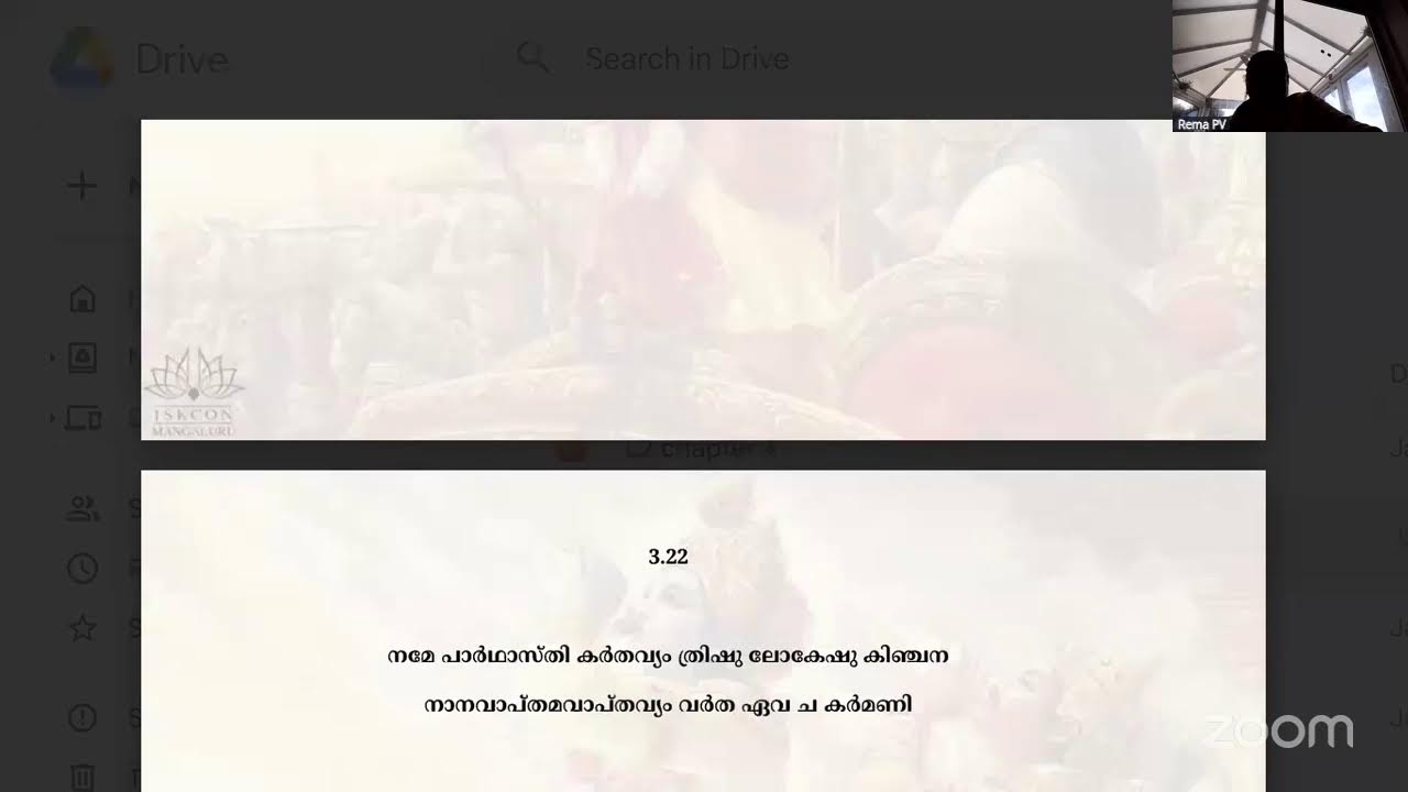 Batch 59 Level 2 BG Chapter 3 Part 1 Mal.3pm