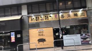 飲食旺舖出租 尖沙咀亞士厘道29-39號九龍中心地下 C 鋪  敬華物業 電話 94917980