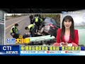 【整點精華】20210310 台灣大小事!3月仍冷 水蓮長太慢 農喊苦:難採收