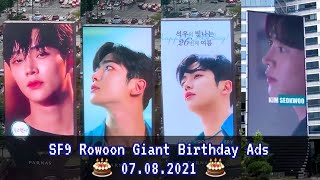 SF9 Rowoon Giant Birthday Ads 🎂 07.08.2021 🎂