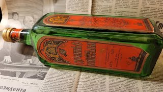 My 40 Year Old Bottle Of Vodka From Ukraine