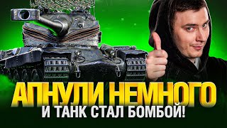 AMX 50 B - ЧТО ЭТО ЗА МОНСТР-ТАНК? 5500 СРЕДНЕГО - ФИНАЛ