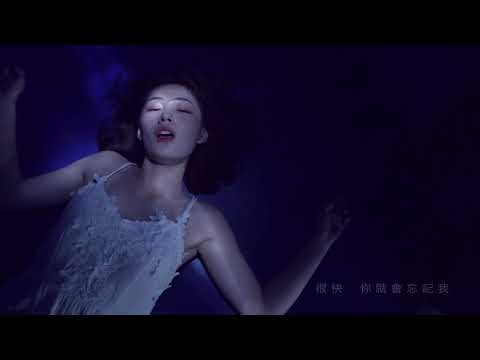 怕胖團-魚