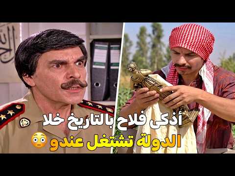 A poor farmer found a statue on his land and turned it over to the state, only to be accused of t...