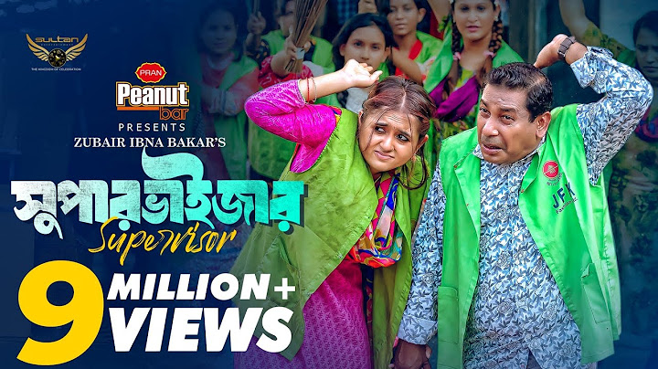 Supervisor | সুপারভাইজার | Full Natok | Mosharraf Karim | Tania Brishty | Zubair | Bangla Natok