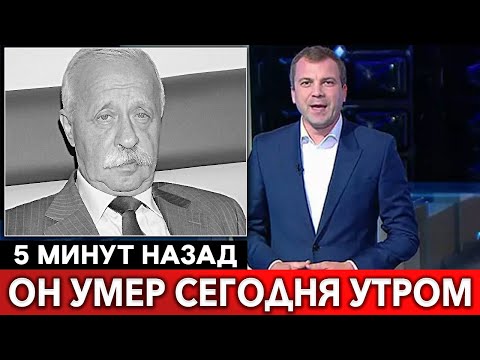 Video: Leonid Yakubovichs Fru: Foto