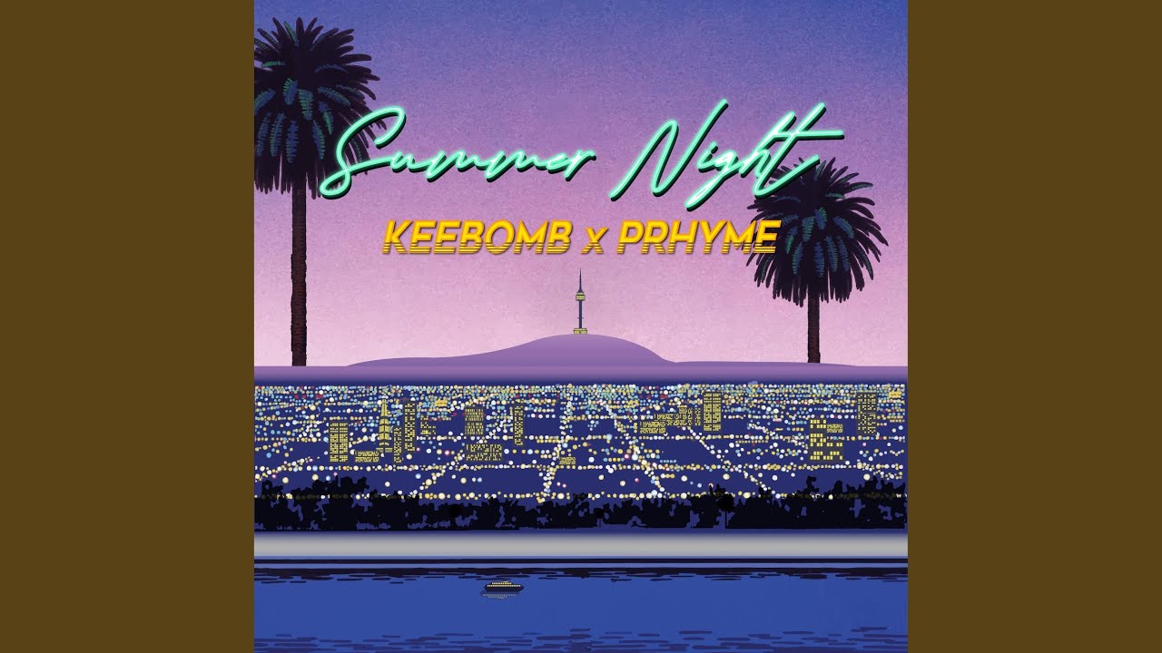 키밤(keebomb), 프라임 - Summer Night