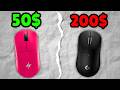 The Best Cheap Alternatives to Expensive Gaming Mice!