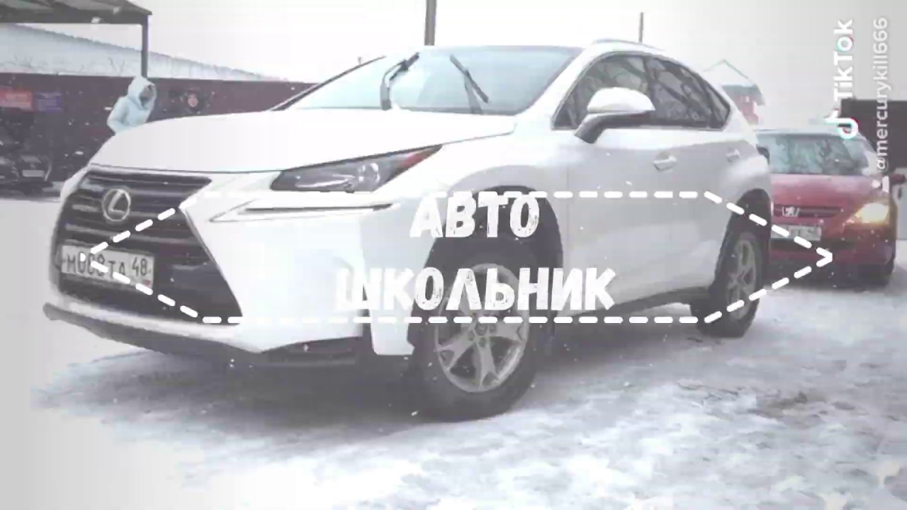 Видео уроки авто Видео уроки авто