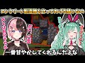 忙しいと言いつつも八雲べにの為にコンクリート製造機を作る橘ひなの【ぶいすぽ/切り抜き/Minecraft】