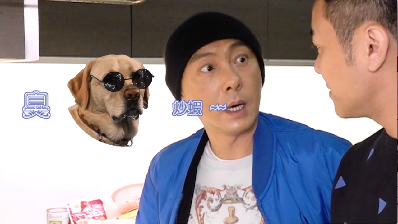 美女廚房(2020復仇版)