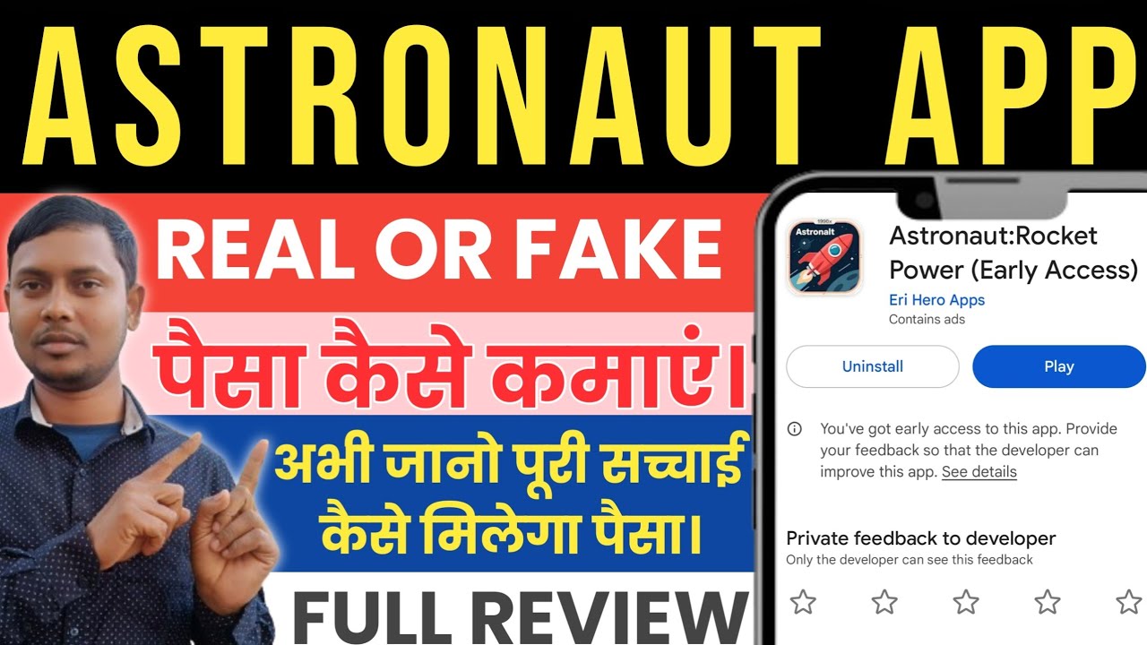 Astronaut App Real Or Fake| Astronaut App Review| Astronaut App Withdrawal Proof| Astronaut App