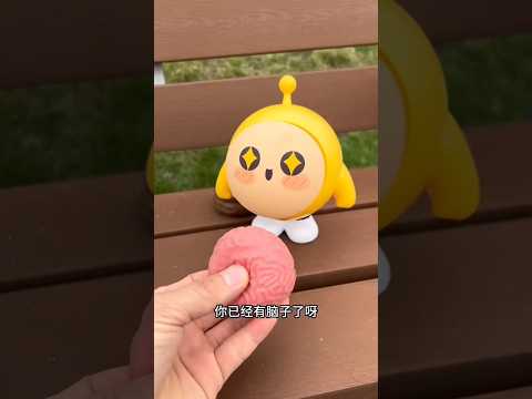 A Brain Fell Under My Feet?! Crazy Cartoon Mystery! 😱🧠 #shorts #ytshorts