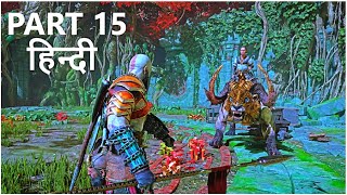 GOD OF WAR RAGNAROK *HEIMDALL BATTLE* GAMEPLAY PART 15 🇮🇳 (HINDI)