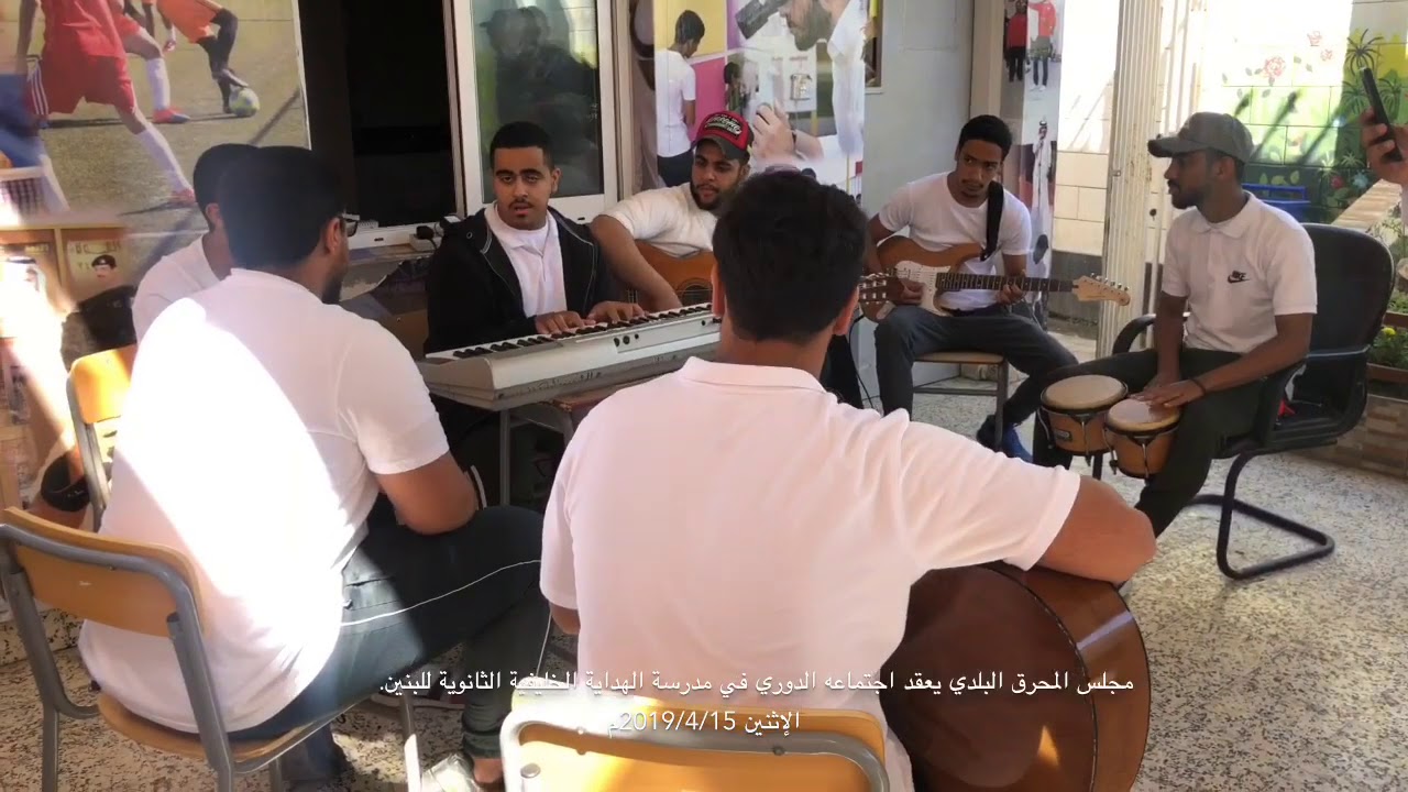 مجلس المحرق البلدي يعقد اجتماعه الدوري في مدرسة الهداية الخليفية الثانوية للبنين الاثنين 2019/4/15م