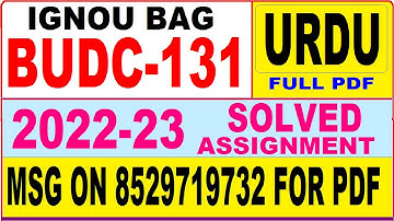 budc 131 solved assignment 2022-23 / budc 131 solved assignment in Urdu / ignou bag urdu
