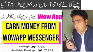 How to earn money from WowApp | What is wowapp screenshot 2