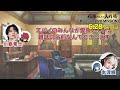 特典映像【SPYDAY RADIO①】をちょい見せ！【日5】TVアニメ『夜桜さんちの大作戦』｜毎週日曜午後5時から放送中！