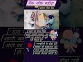 गांव में ही स्टेट बैंक ऑफ़ इंडिया की बैंकिंग सेवा | SBI CSP Simri Bakhriyarpur #csp #tranding #sbi