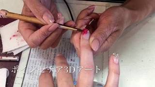 名古屋市  千種区   ネイルサロン   ジェルネイル   ポインセチアアート screenshot 2