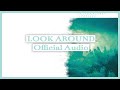 Look Around - Tom Ellis (Official Audio)