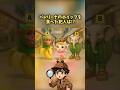 バレリーナカプチーノのホイップを食べたのは誰?#クイズ #ゲーム #italianbrainrot