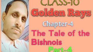 The Tale of the Bishnois | class - 10 The Tale of the Bishnois |chapter - 4 The Tale of the Bishnois