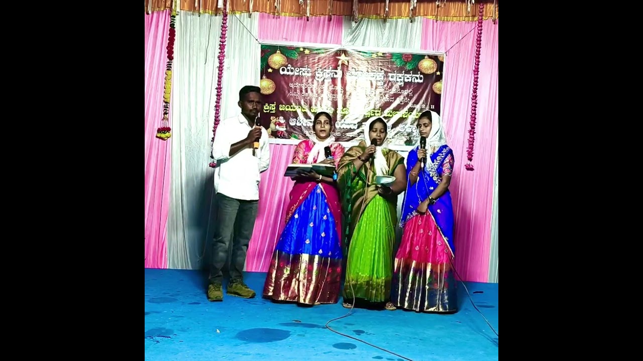 Na Neethi Suryuda Telugu Jesus song BYM alnavar ￼