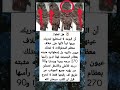 لماذا لا تحرك البومة عينيها أبدا السر الذي أذهل العلماء