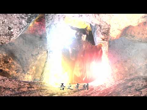 新世紀布袋戲 域界之初 第46-48集 搶先看